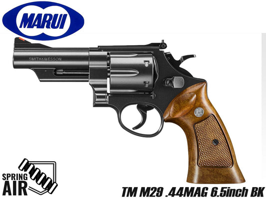 東京マルイ エアリボルバー M29 44Mag 6.5インチ ブラック