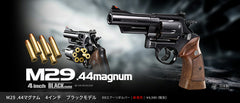 東京マルイ エアリボルバー M29 44Mag 4インチ ブラック
