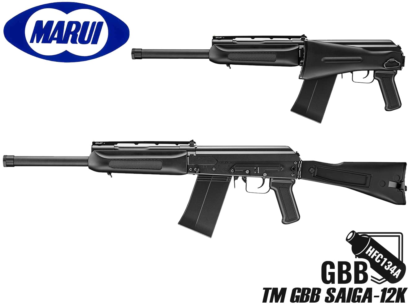 TOKYO MARUI 東京マルイ 【2本入】 サイガ 12K用 スペアマガジン ガスブローバック GBB ショットガン