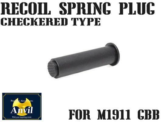 ANVIL M1911 リコイルプラグ チェッカー [カラー：ブラック / シルバー]