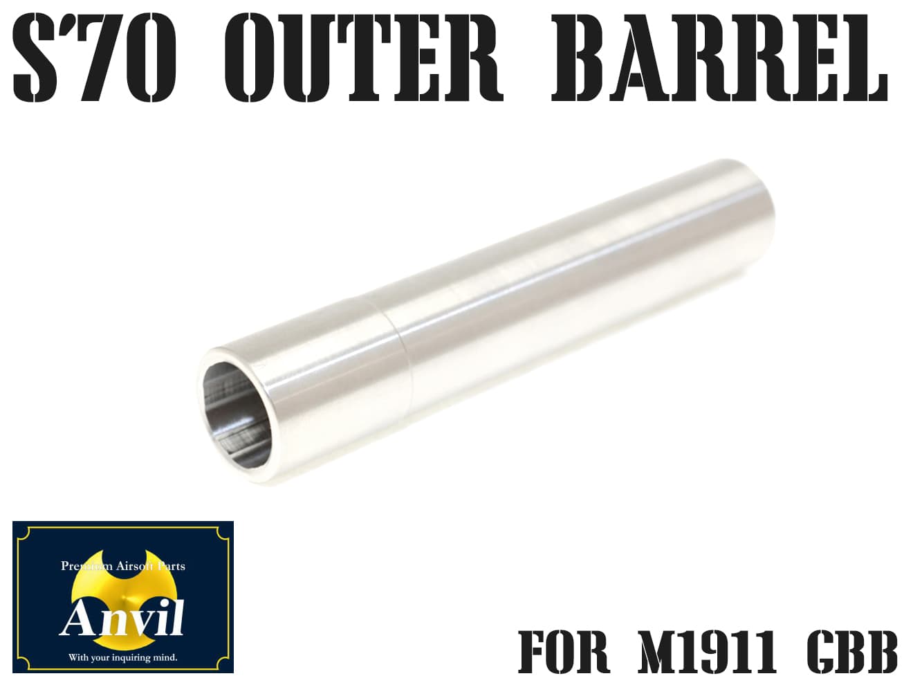 ANVIL M1911 シリーズ70 ステンレスアウターバレル [カラー：ブラック / シルバー]