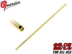 GUARDER Φ6.02 精密インナーバレル AEG 電動ガン用 [長さ：300mm / 363mm / 455mm / 469mm / 500mm / 550mm / 590mm]