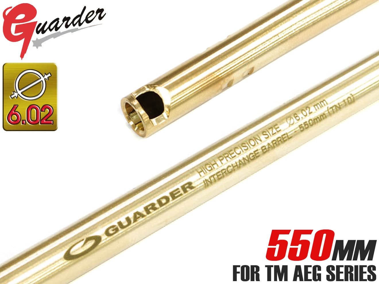 GUARDER Φ6.02 精密インナーバレル AEG 電動ガン用 [長さ：300mm / 363mm / 455mm / 469mm / 500mm / 550mm / 590mm]