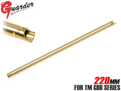 GUARDER 6.02 精密インナーバレル マルイ GBB [サイズ：220mm / 250mm / 370mm / 410mm]