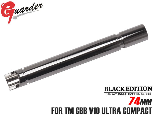 GUARDER カスタムインナーバレル ブラックエディション for TM V10/デトニクス