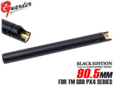 GUARDER ガーダー カスタムインナーバレル ブラックエディション [長さ：73mm / 87mm / 90.5mm / 94.5mm / 96.9mm / 99.2mm / 100.48mm / 105.9mm / 112.4mm / 116mm / 135.5mm]