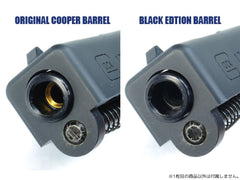GUARDER ガーダー カスタムインナーバレル ブラックエディション [長さ：73mm / 87mm / 90.5mm / 94.5mm / 96.9mm / 99.2mm / 100.48mm / 105.9mm / 112.4mm / 116mm / 135.5mm]