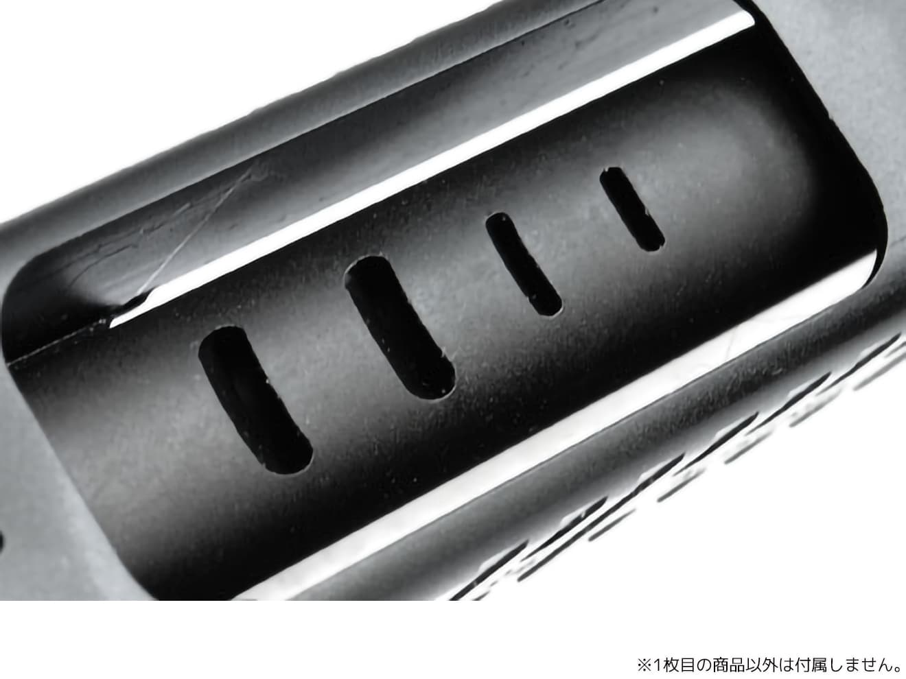 GUARDER ガーダー カスタムインナーバレル ブラックエディション [長さ：73mm / 87mm / 90.5mm / 94.5mm / 96.9mm / 99.2mm / 100.48mm / 105.9mm / 112.4mm / 116mm / 135.5mm]