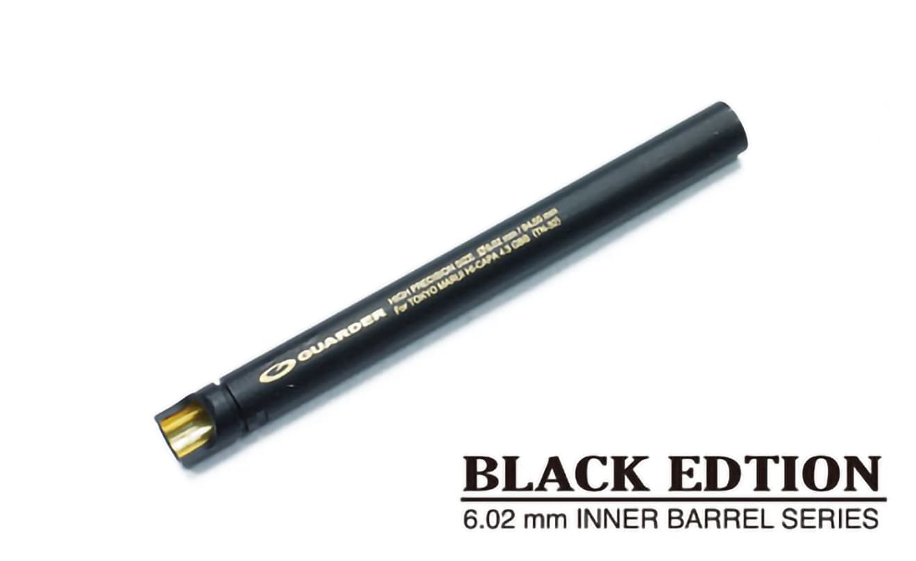 GUARDER ガーダー カスタムインナーバレル ブラックエディション [長さ：73mm / 87mm / 90.5mm / 94.5mm / 96.9mm / 99.2mm / 100.48mm / 105.9mm / 112.4mm / 116mm / 135.5mm]
