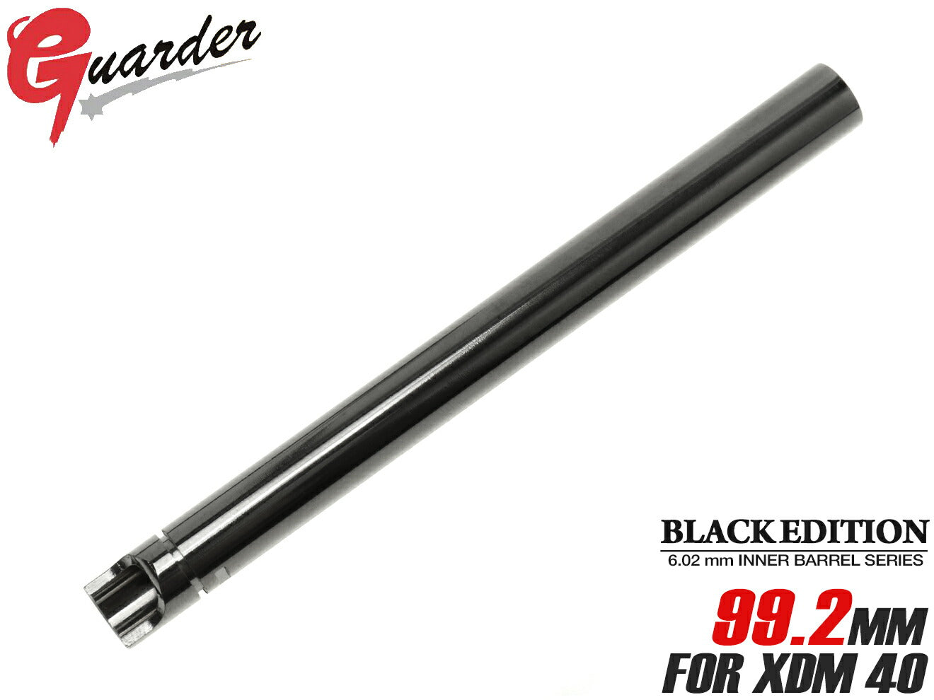 GUARDER ガーダー カスタムインナーバレル ブラックエディション [長さ：73mm / 87mm / 90.5mm / 94.5mm / 96.9mm / 99.2mm / 100.48mm / 105.9mm / 112.4mm / 116mm / 135.5mm]