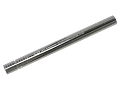 GUARDER ガーダー カスタムインナーバレル ブラックエディション [長さ：73mm / 87mm / 90.5mm / 94.5mm / 96.9mm / 99.2mm / 100.48mm / 105.9mm / 112.4mm / 116mm / 135.5mm]