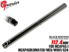 GUARDER ガーダー カスタムインナーバレル ブラックエディション [長さ：73mm / 87mm / 90.5mm / 94.5mm / 96.9mm / 99.2mm / 100.48mm / 105.9mm / 112.4mm / 116mm / 135.5mm]