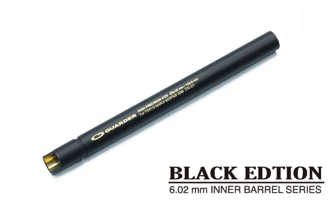 GUARDER ガーダー カスタムインナーバレル ブラックエディション [長さ：73mm / 87mm / 90.5mm / 94.5mm / 96.9mm / 99.2mm / 100.48mm / 105.9mm / 112.4mm / 116mm / 135.5mm]