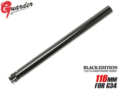 GUARDER ガーダー カスタムインナーバレル ブラックエディション [長さ：73mm / 87mm / 90.5mm / 94.5mm / 96.9mm / 99.2mm / 100.48mm / 105.9mm / 112.4mm / 116mm / 135.5mm]