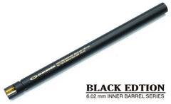 GUARDER ガーダー カスタムインナーバレル ブラックエディション [長さ：73mm / 87mm / 90.5mm / 94.5mm / 96.9mm / 99.2mm / 100.48mm / 105.9mm / 112.4mm / 116mm / 135.5mm]