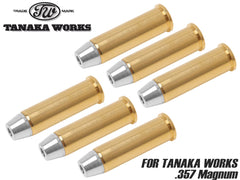タナカワークス .357 Magnum モデルガン用カートリッジ セット [セット内容：5発 / 6発 / 8発]