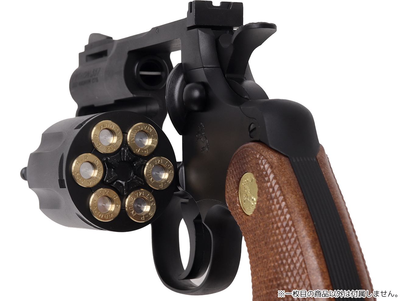 タナカワークス .357 Magnum モデルガン用カートリッジ セット [セット内容：5発 / 6発 / 8発]