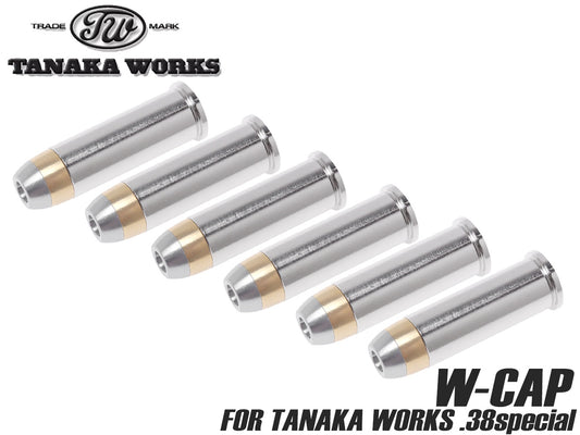 タナカワークス .38special モデルガン用Wキャップカートリッジ [入り数：6発入 / 5発入]