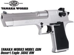 タナカワークス Desert Eagle .50AE HW モデルガン [カラー：ブラック / ゴールド / シルバー]