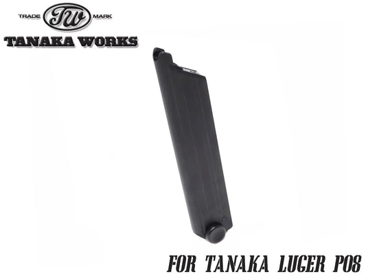 TANAKA WORKS Luger P08用Rタイプ スペアマガジン
