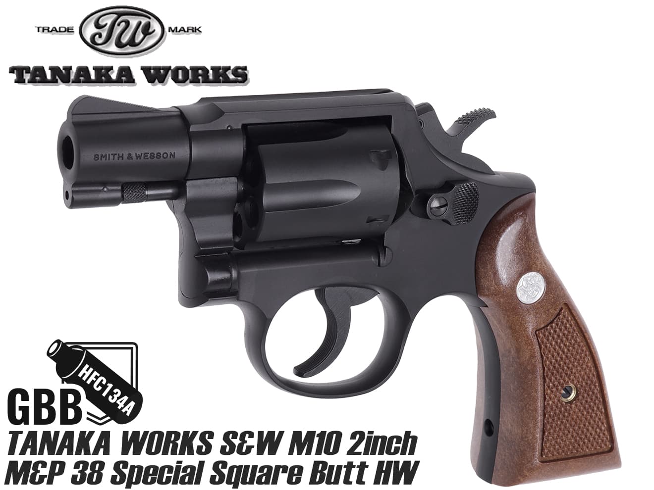 タナカワークス S&W M10 4inch M&P HW Ver.3.1 ガス | ミリタリーベース – ミリタリーベース - MILITARY  BASE -