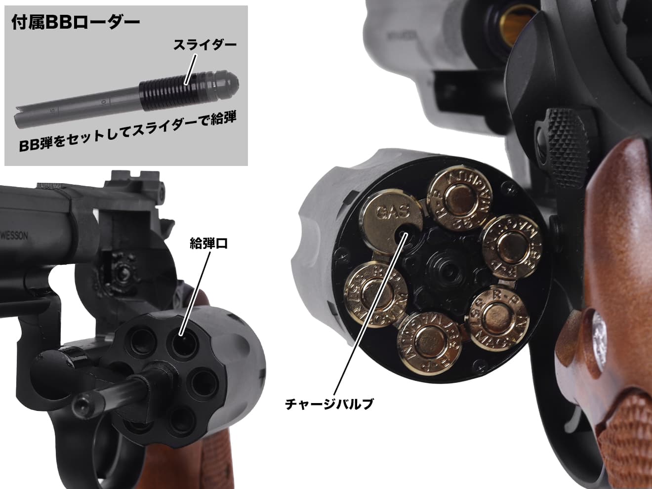 タナカワークス S&W M19 4inch コンバットマグナム HW Ver.3 ガス | ミリタリーベース – ミリタリーベース -  MILITARY BASE -