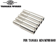 TANAKA WORKS M24/M700/M40用 カートリッジ [カラー：ゴールド / シルバー]