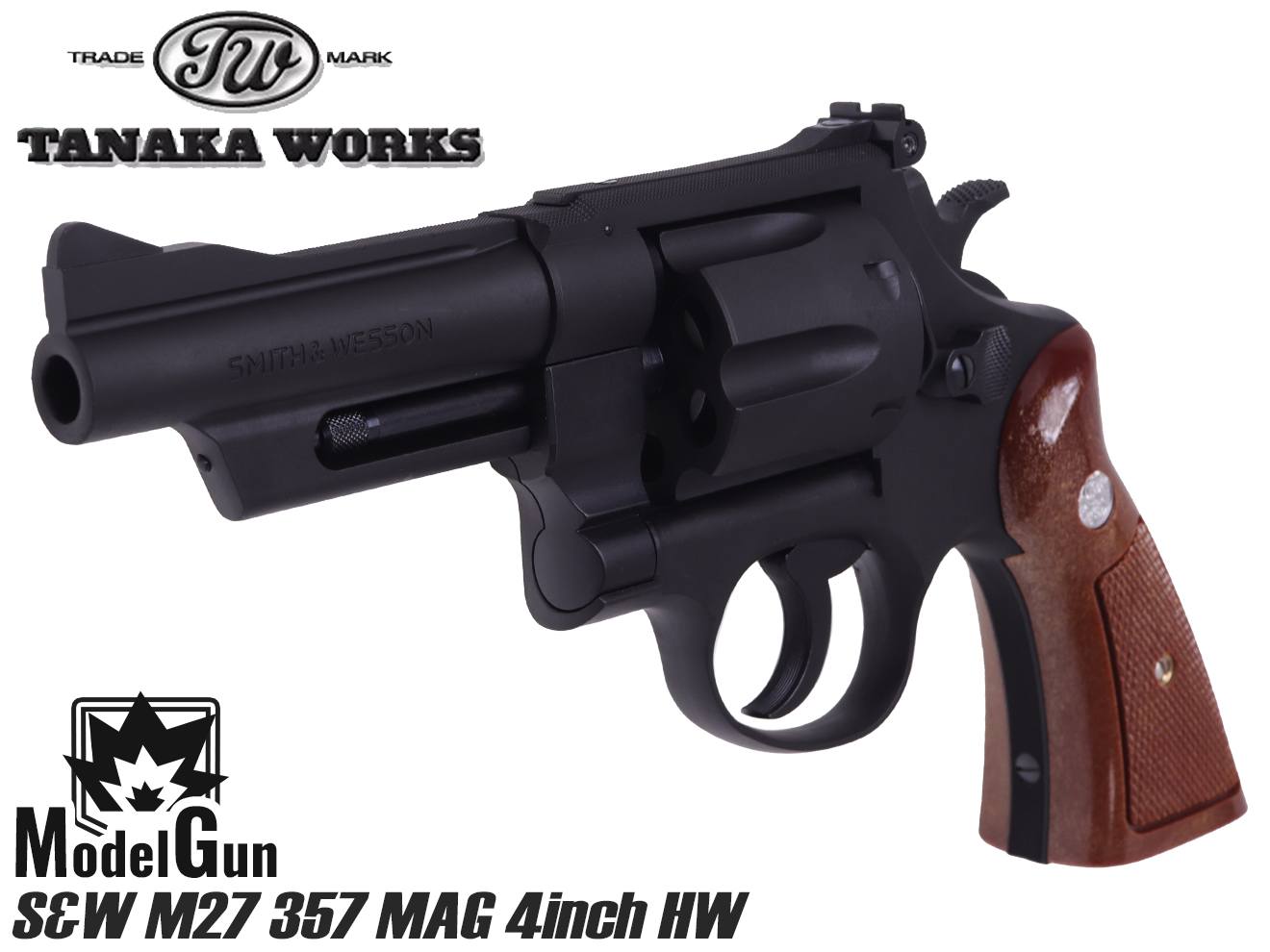 タナカワークス S&W M27 357MAG HW モデルガン[サイズ： 3.5inch / 4inch] | ミリタリーベース – ミリタリーベース  - MILITARY BASE -