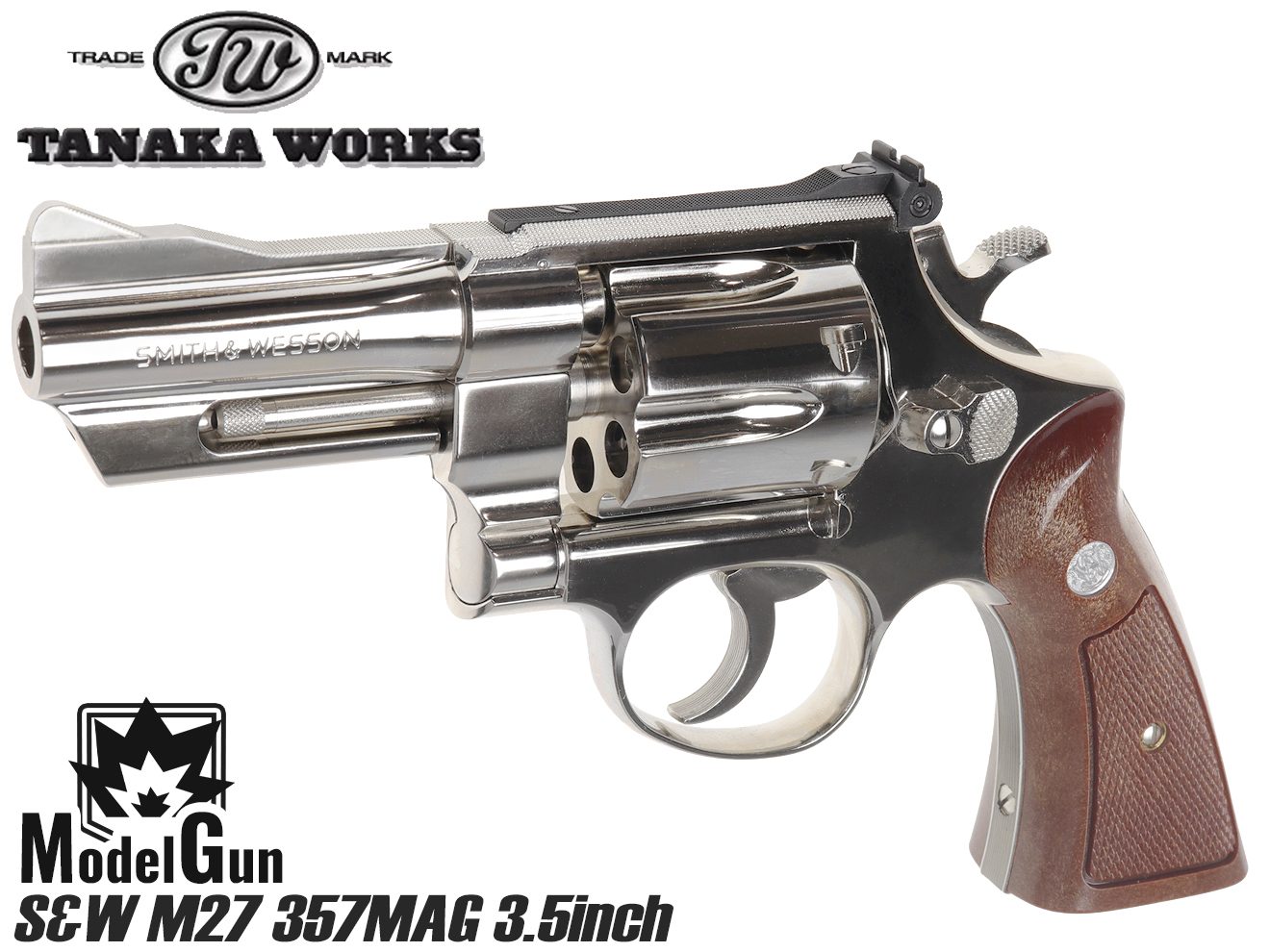 タナカワークス S&W M27 .357MAG 3.5inch ニッケルフィニッシュ モデルガン