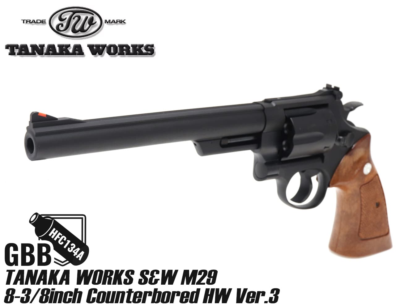 タナカ S&W M29 4インチ トワイライトクローム ペガサス式ガス ...