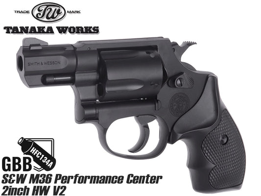 タナカワークス ガスガン Performance Center M36 2インチ HW Ver2