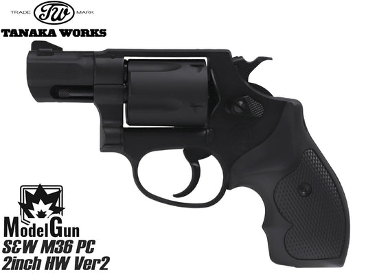 タナカワークス モデルガン S&W M36 パフォーマンスセンター 2インチ HW Ver2