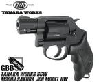 タナカワークス S&W M360J SAKURA HW ガスガン[マーキング：日本警察 / 海上保安庁]