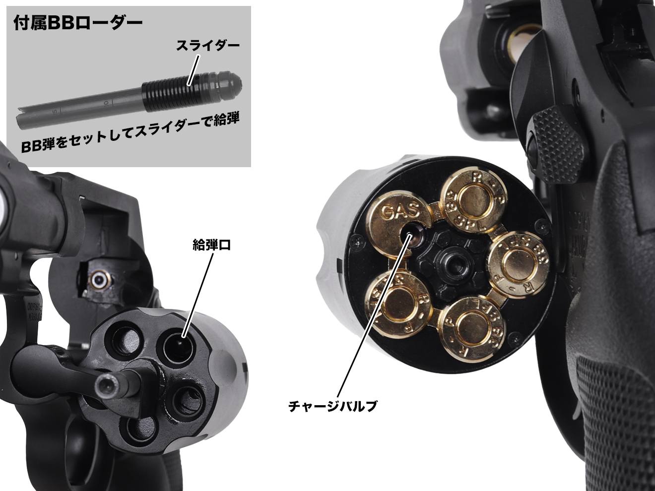 タナカワークス S&W M360J SAKURA HW ガスガン[マーキング：日本警察 / 海上保安庁]