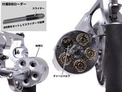 タナカワークス ガスガン S&W M500 ステンレスフィニッシュ ペガサスVer2 [サイズ：8-3/8インチ / 3+1インチ / PC 6.5インチ / PC 10.5インチ]