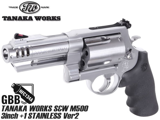 タナカワークス S&W M500 3インチ +1 ステンレス Ver2 ガスガン