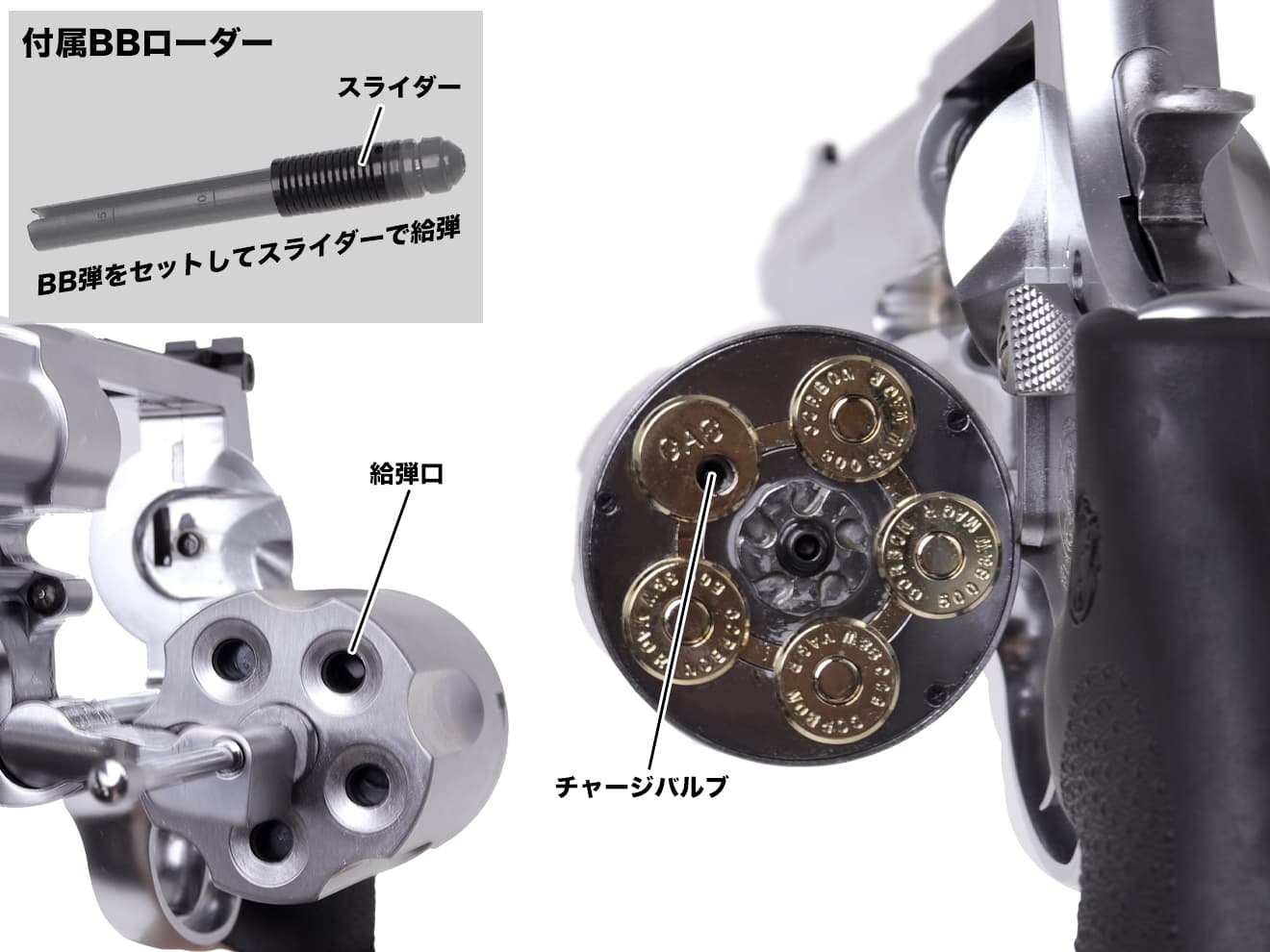 タナカワークス ガスガン S&W M500 ステンレスフィニッシュ ペガサスVer2 [サイズ：8-3/8インチ / 3+1インチ / PC 6.5インチ / PC 10.5インチ]