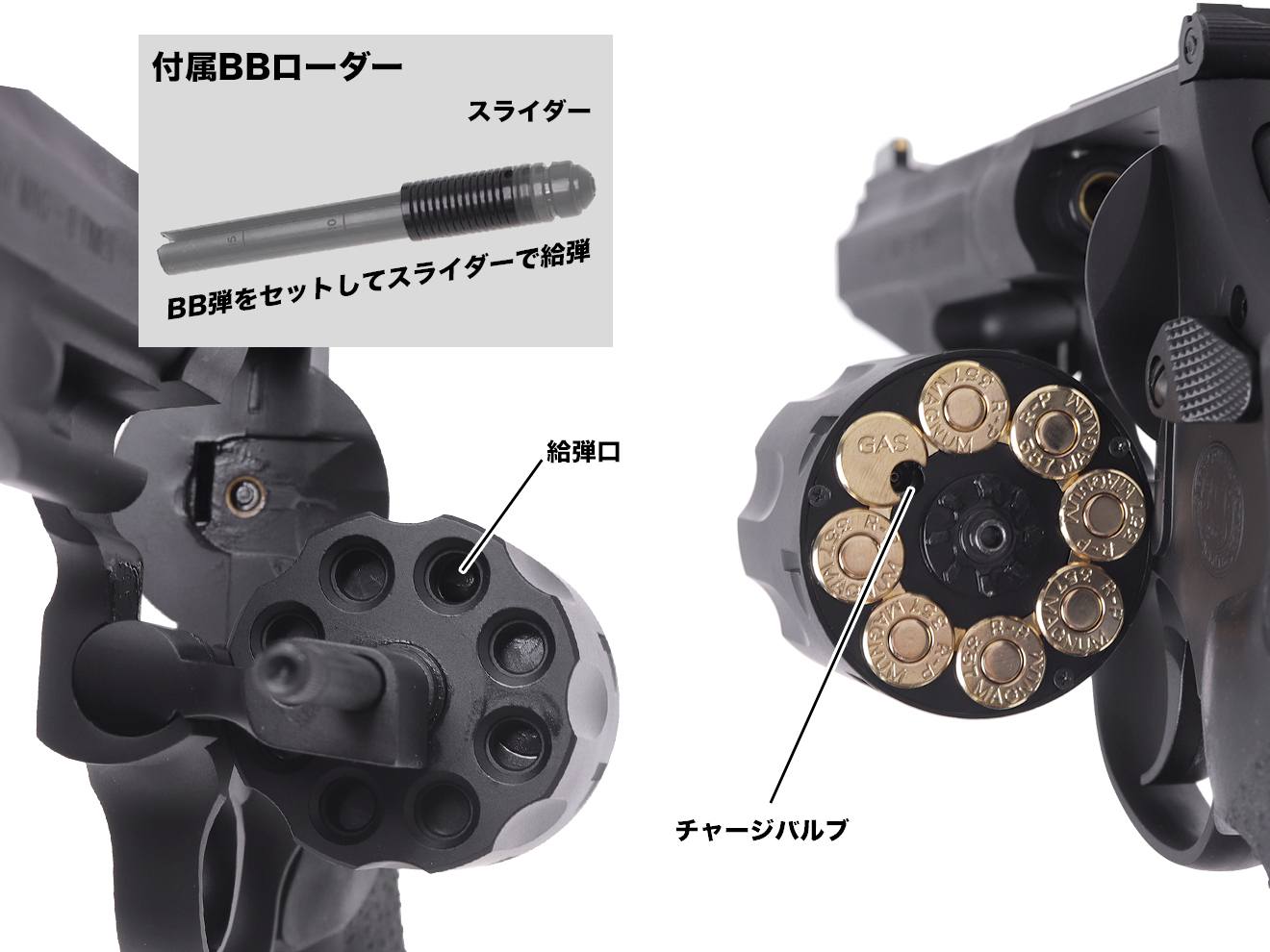 タナカワークス ガスガン M627 Performance Center 8-shot 5inch