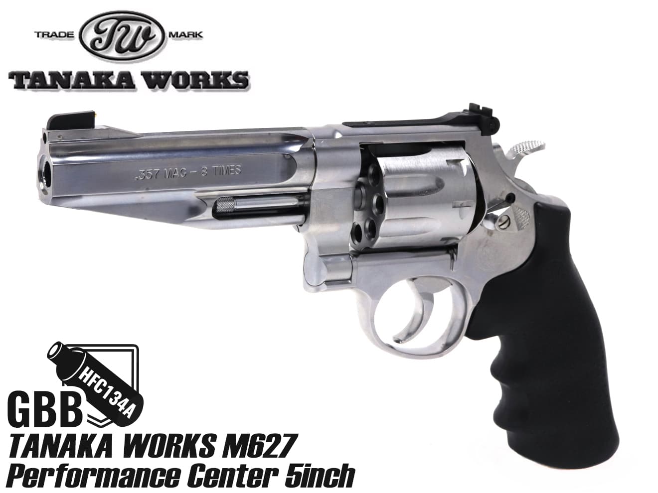 TANAKA WORKS ガスリボルバー M627 Performance Center 5inch ステンレスフィニッシュVer.2