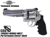 タナカワークス ガスガン M627 Performance Center 8-shot 5inch ペガサスVer.2 [カラー：ステンレスフィニッシュ / ブラック]