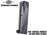 タナカワークス US M9/M92シリーズ共用 Evo2 モデルガン用 スペアマガジン [カラー：M9 ブラック / 92 シルバー]