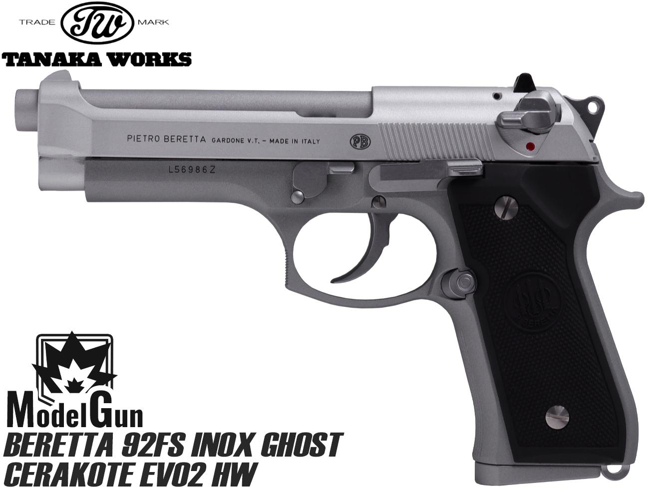 タナカワークス モデルガン 92FS INOX Ghost セラコート Evolution2 HW