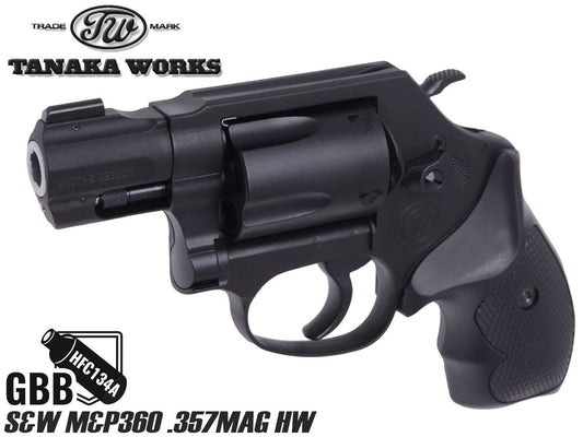 タナカワークス S&W M&P360 .357Magnum 1-7/8インチ HW ガスガン