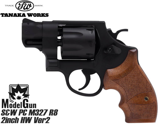 タナカワークス モデルガン S&W Performance Center M327 R8 2インチ HW Ver2 