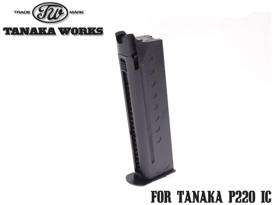 TANAKA WORKS P220IC GBB用スペアマガジン