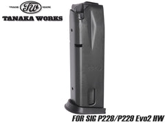 タナカワークス モデルガン SIG P228/P229 シリーズ Evo2用マガジン