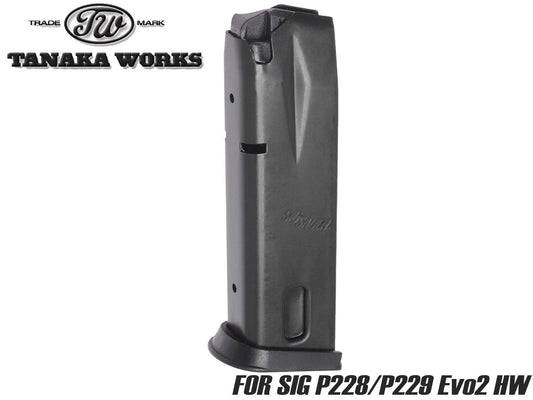タナカワークス モデルガン SIG P228/P229 シリーズ Evo2用マガジン