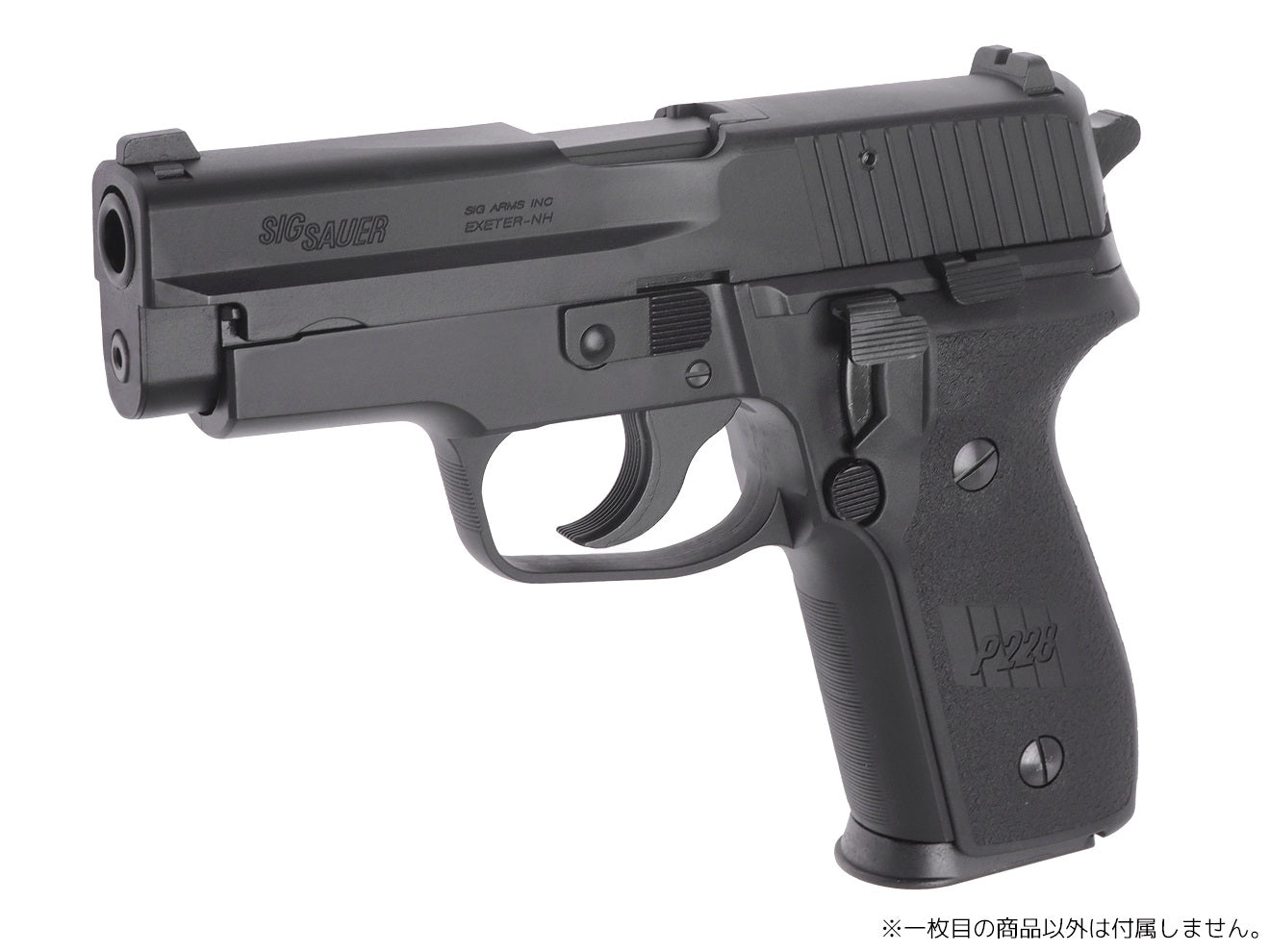 タナカワークス モデルガン SIG P228/P229 シリーズ Evo2用マガジン