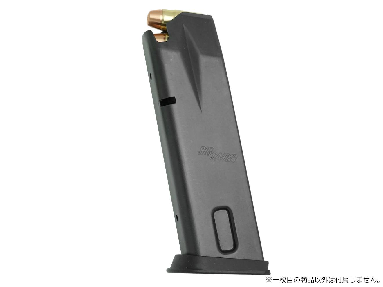 タナカワークス モデルガン SIG P228/P229 シリーズ Evo2用マガジン