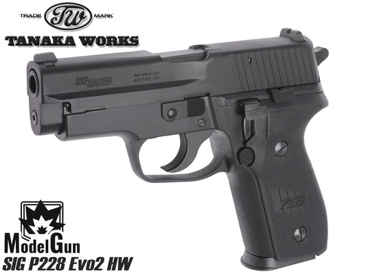 タナカワークス モデルガン SIG P228 Evo2 [バージョン：HW ブラック / HW Warm Silver Coat / M11 ALL HW]